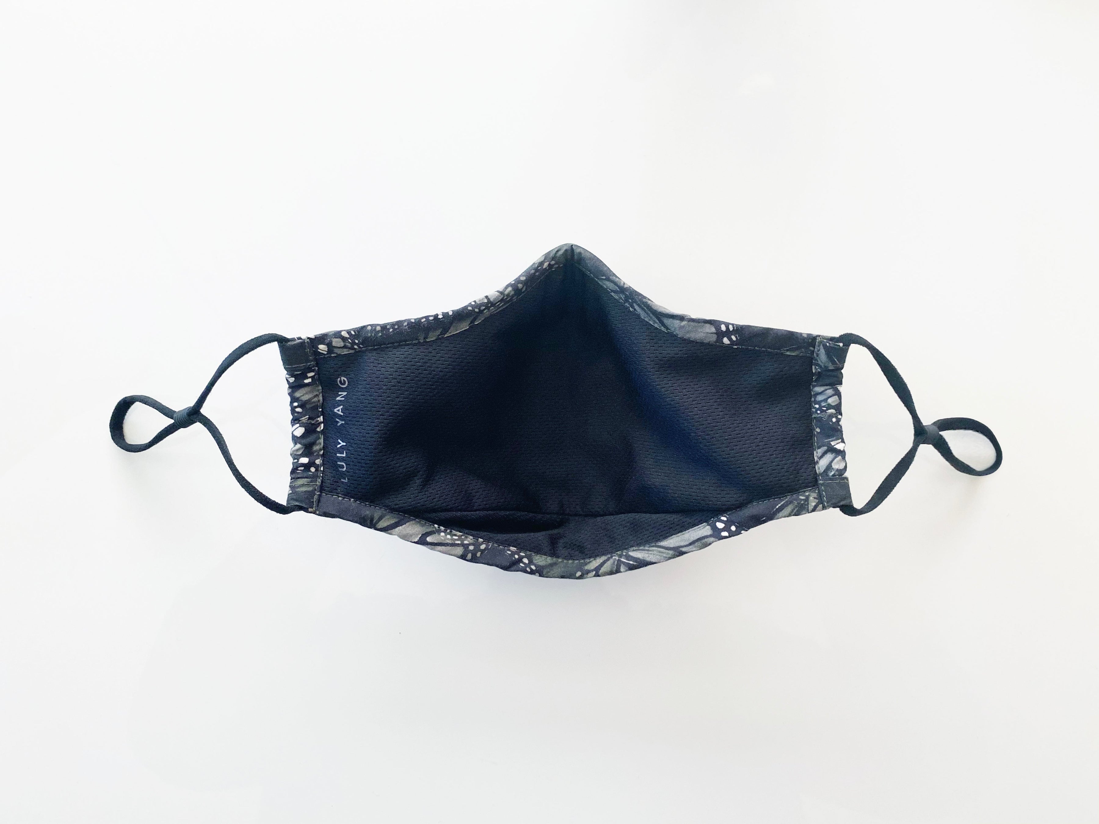 Monarch Grey Face Mask