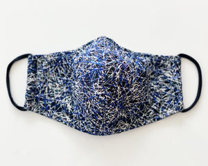 "Zoom I" Couture Face Mask - Sold Out