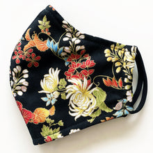 Load image into Gallery viewer, &quot;Floral Kimono&quot; Couture Face Mask - Sold Out