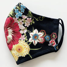 Load image into Gallery viewer, &quot;Kimono II&quot; Couture Face Mask - Sold Out